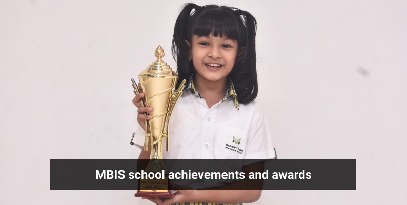 MBIS Achievement & Awards